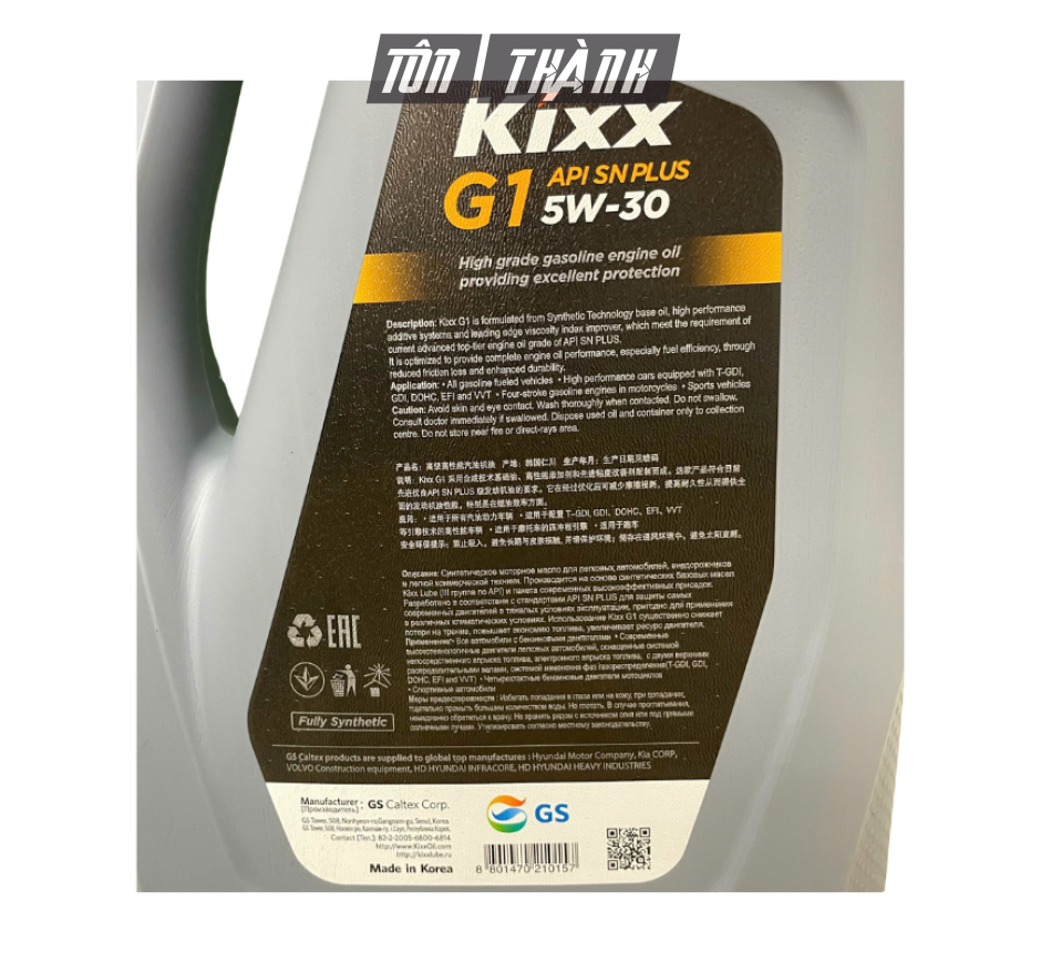 Dầu nhớt Kixx G1 API SN Plus 5W30 5Lít