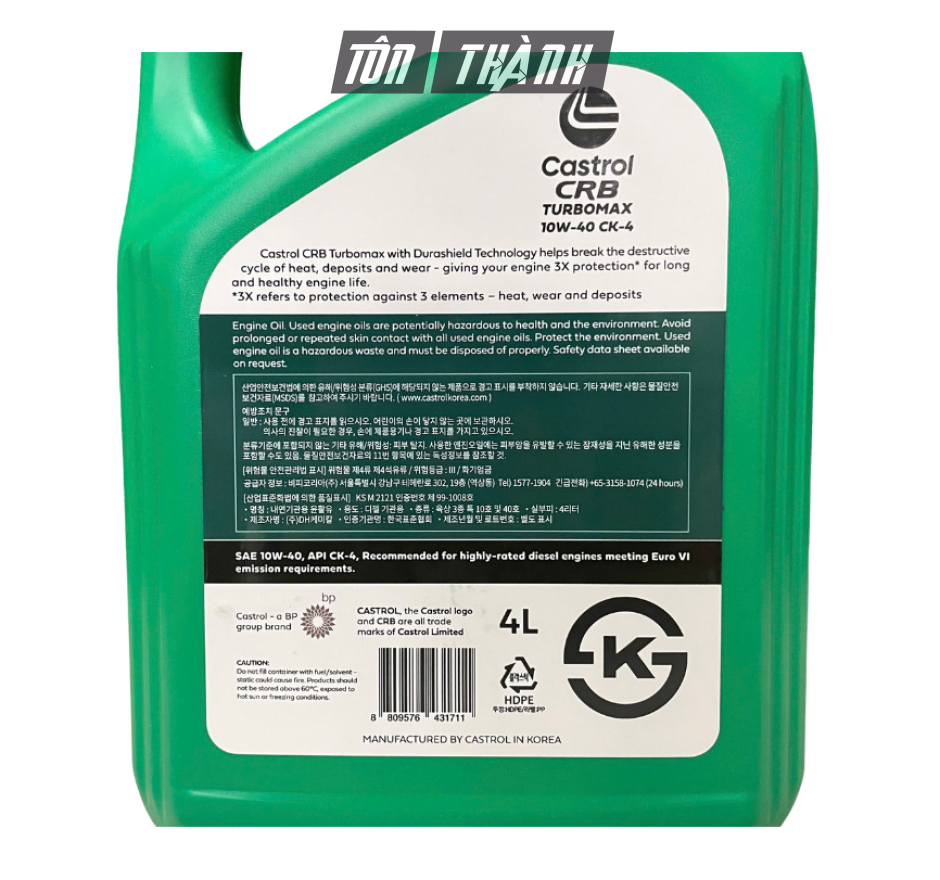 Dầu Động Cơ Diesel Castrol CRB TURBOMAX 10W-40 CK-4 (4 Lít) - Nhập Khẩu Hàn Quốc