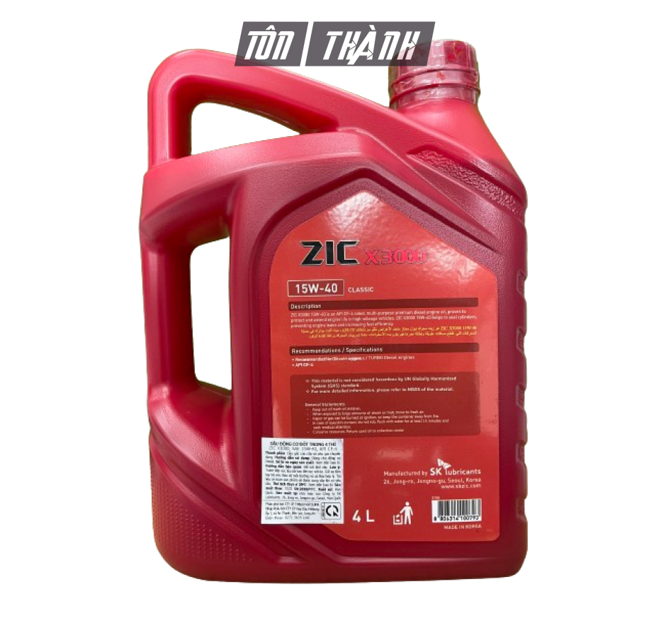  DẦU ĐỘNG CƠ Ô TÔ SK ZIC X3000 15W40 (4 LÍT)
