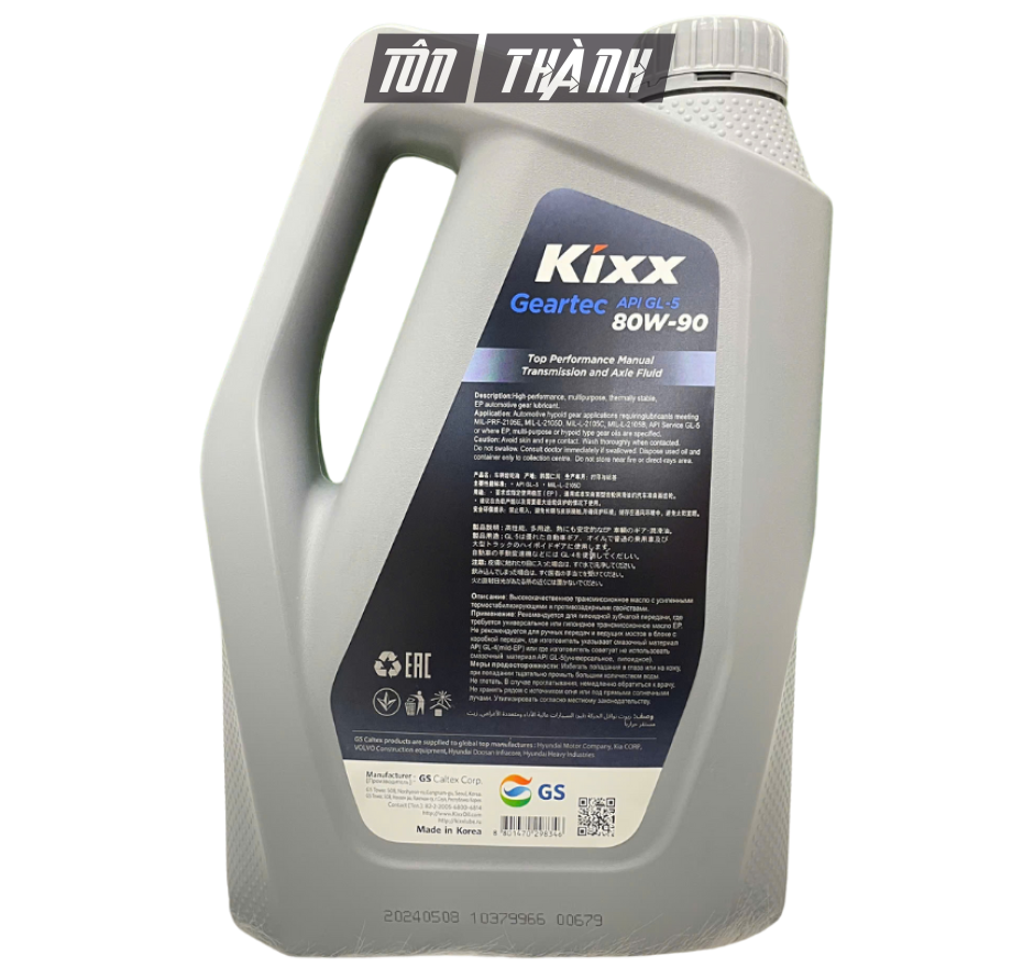 Dầu Hộp Số Và Cầu Xe Kixx Geartec GL-5 80w90 (4 Lít)
