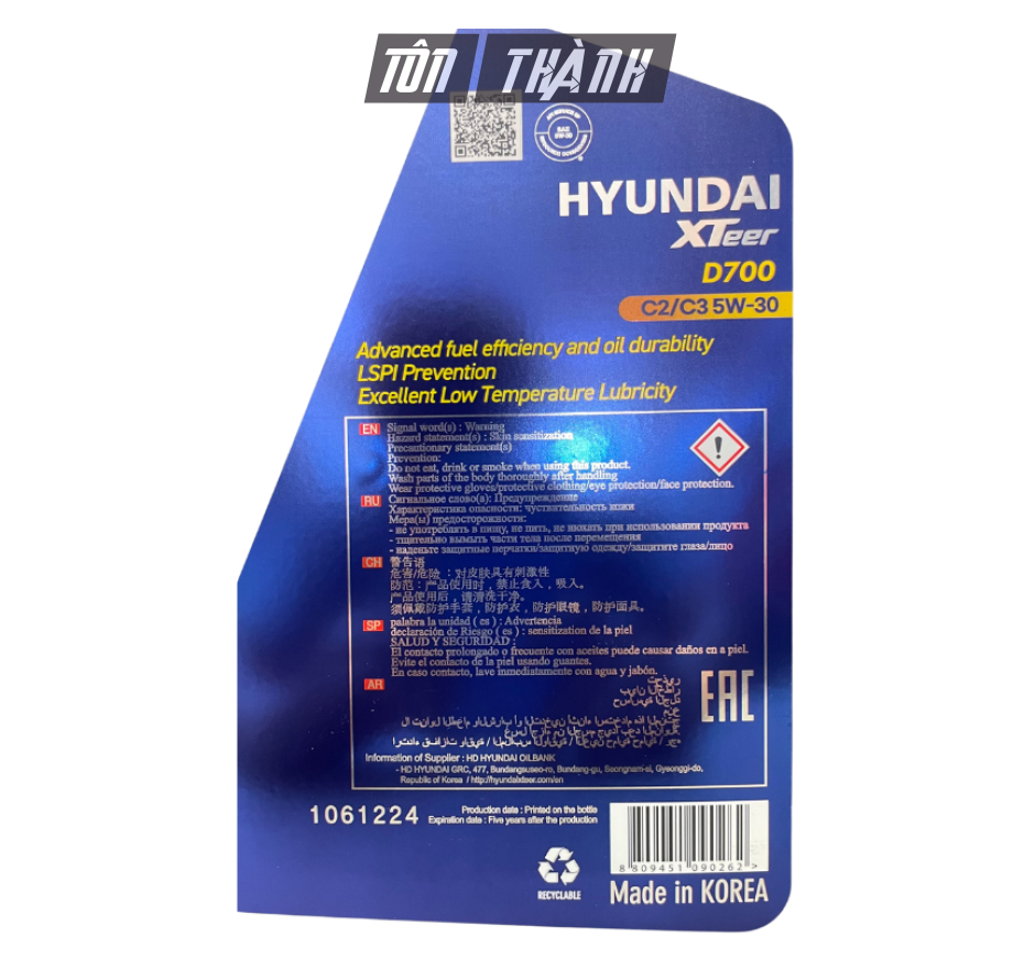 Dầu nhớt ô tô HYUNDAI XTEER Diesel D700 C3 5W30 (6 Lít)