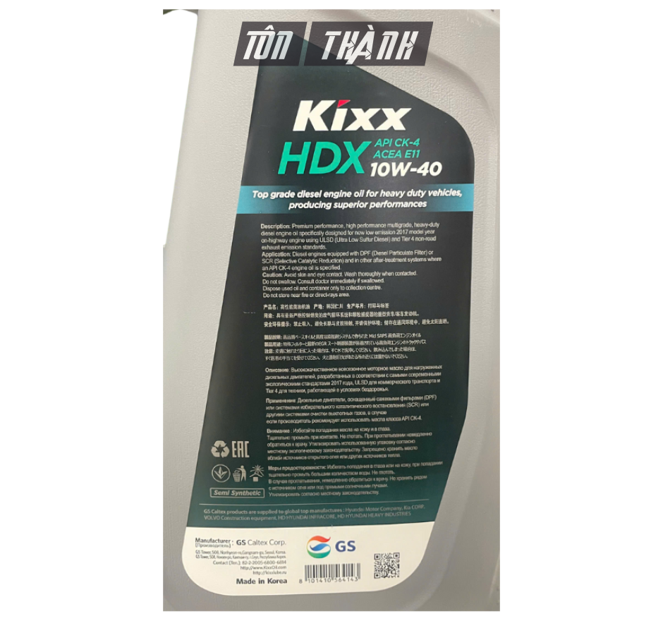 Dầu Động Cơ Diesel Kixx HDX CK-4 10W40 (6 Lít)