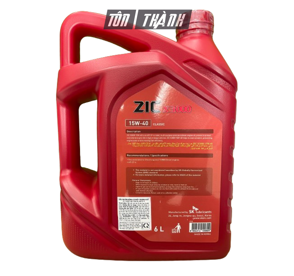 DẦU ĐỘNG CƠ Ô TÔ SK ZIC X3000 20W50 (6 LÍT)