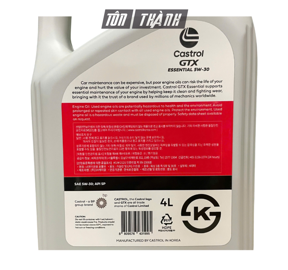 Dầu Động Cơ Xăng Castrol GTX 5W-30  (4 Lít) - Nhập Khẩu Hàn Quốc