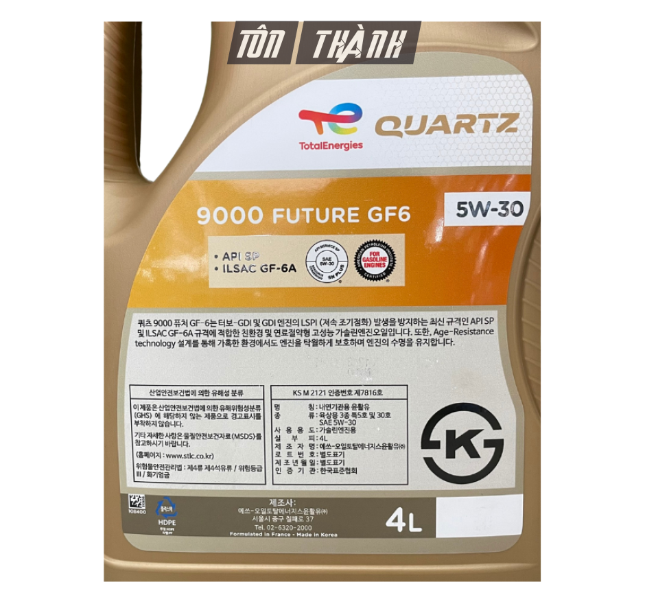 DẦU NHỚT TOTAL QUARTZ 9000 FUTURE GF6 5W-30 (4 LÍT)