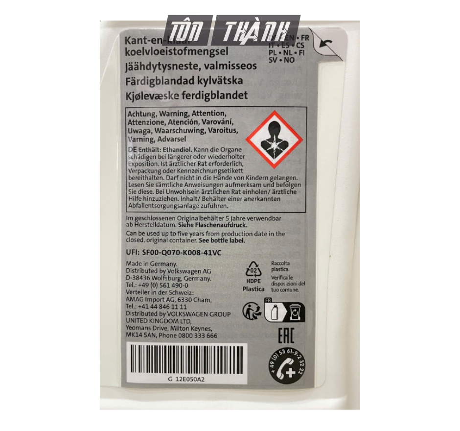 Nước Làm Mát Động Cơ Volkswagen G12evo màu Tím (1 Lít) - Chính Hãng Volkswagen