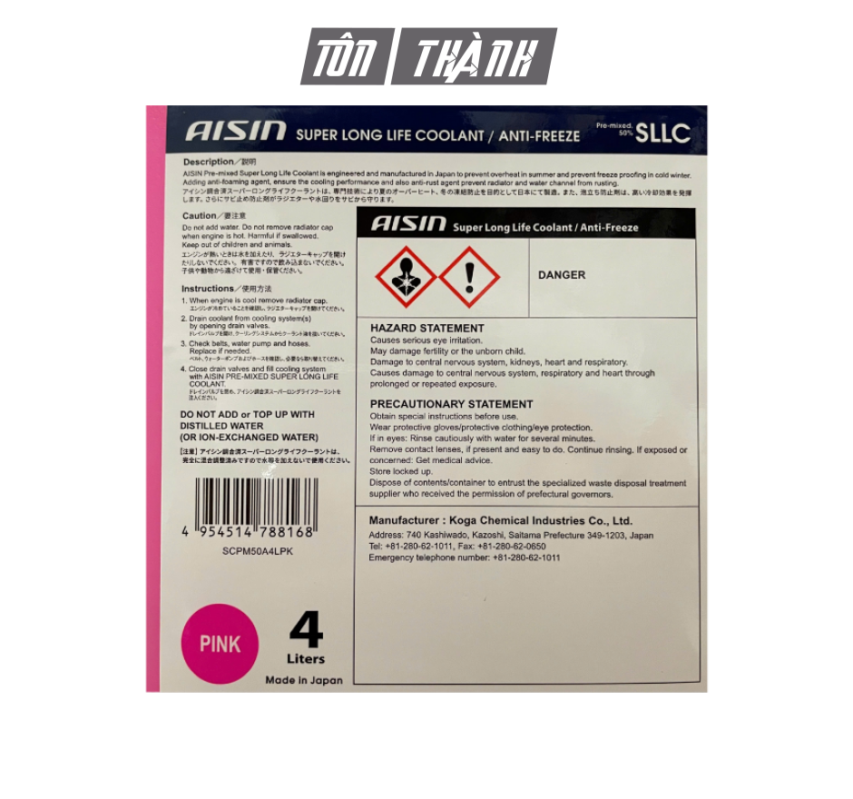 Nước Làm Mát Động Cơ AISIN 50% Màu Hồng (4 Lít)