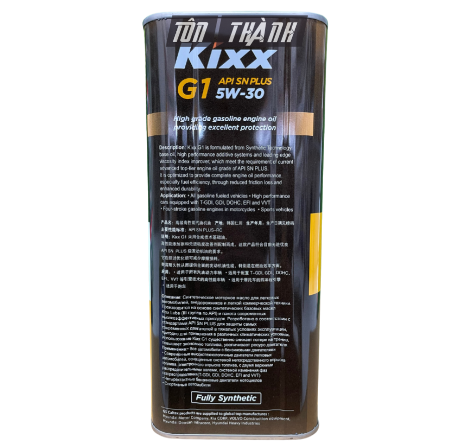 Dầu Động Cơ Xăng KIXX G1 SN PLUS 5w30 Fully Synthetic (4 Lít)