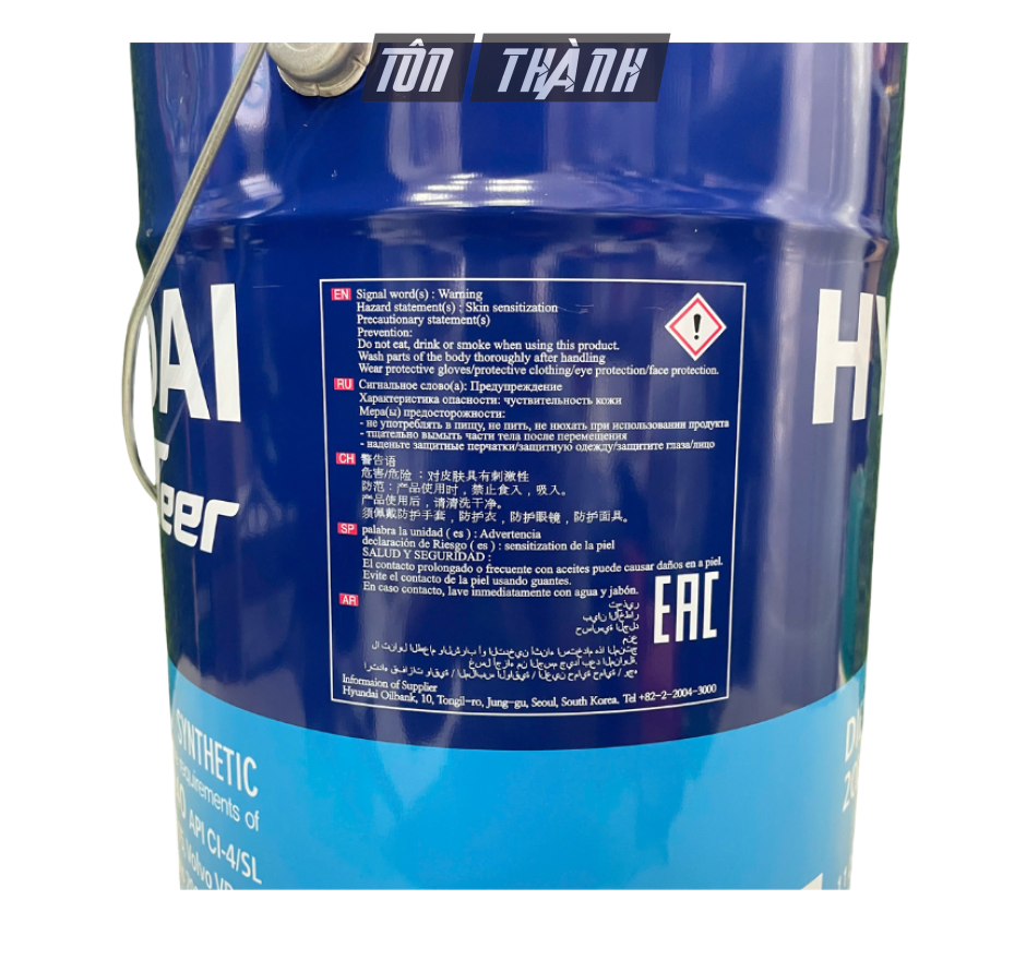 Dầu Động Cơ DIESEL HYUNDAI XTEER HD7000 15W-40 CI-4 (20 Lít) - Nhập Khẩu Hàn Quốc