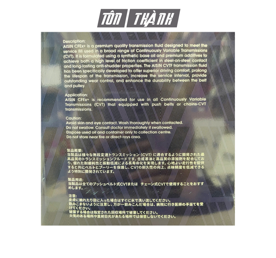 Dầu Hộp Số Tự Động Vô Cấp CVT AISIN CFEx+ (4 lít)