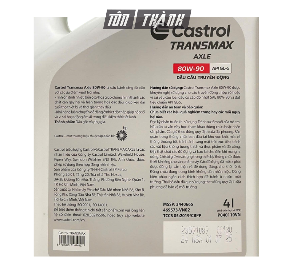 DẦU CẦU TRUYỀN ĐỘNG CASTROL TRANSMAX AXLE 80W-90 (4 LÍT)