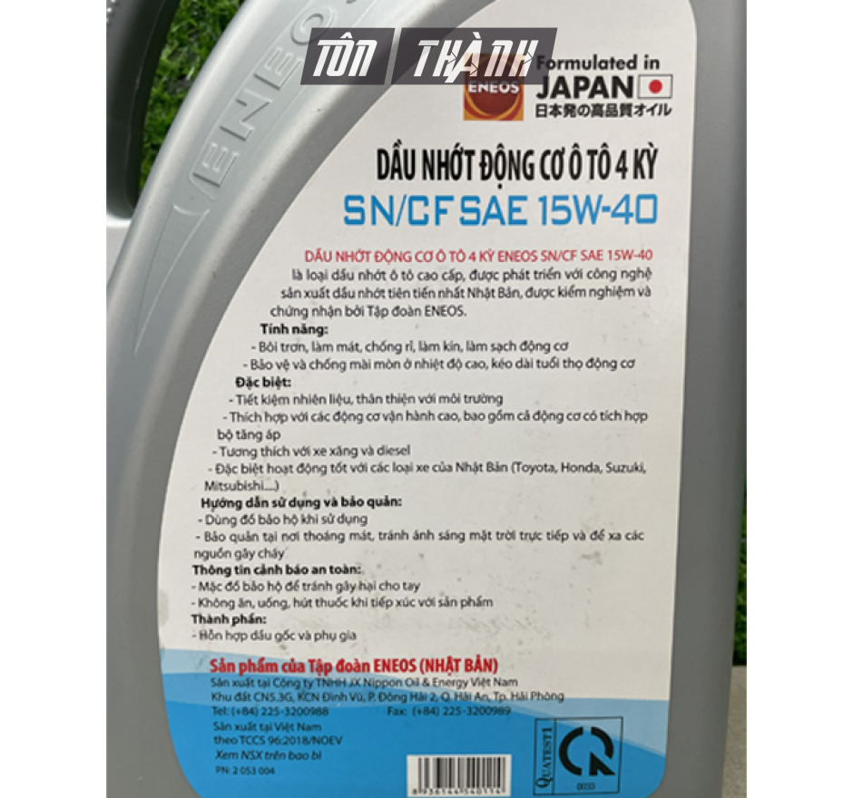 DẦU NHỚT ĐỘNG CƠ Ô TÔ ENEOS SN/CF 15W-40 (4 LÍT)