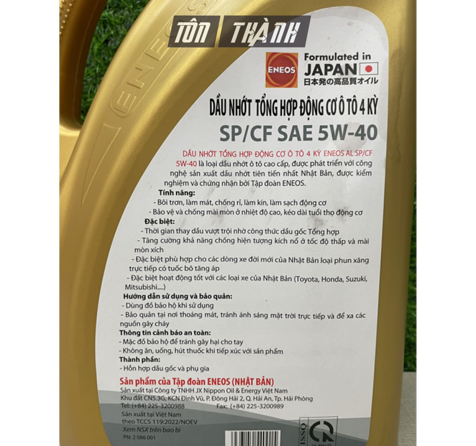 DẦU NHỚT Ô TÔ TỔNG HỢP TOÀN PHẦN ENEOS X SP/CF 5W40 (4 LÍT)