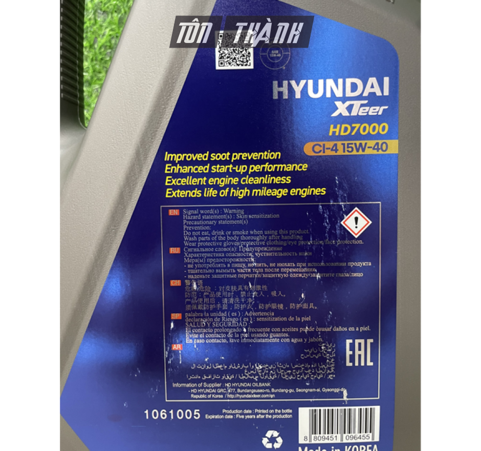 DẦU NHỚT ĐỘNG CƠ HYUNDAI XTEER HD7000 15W40 (6 LÍT)