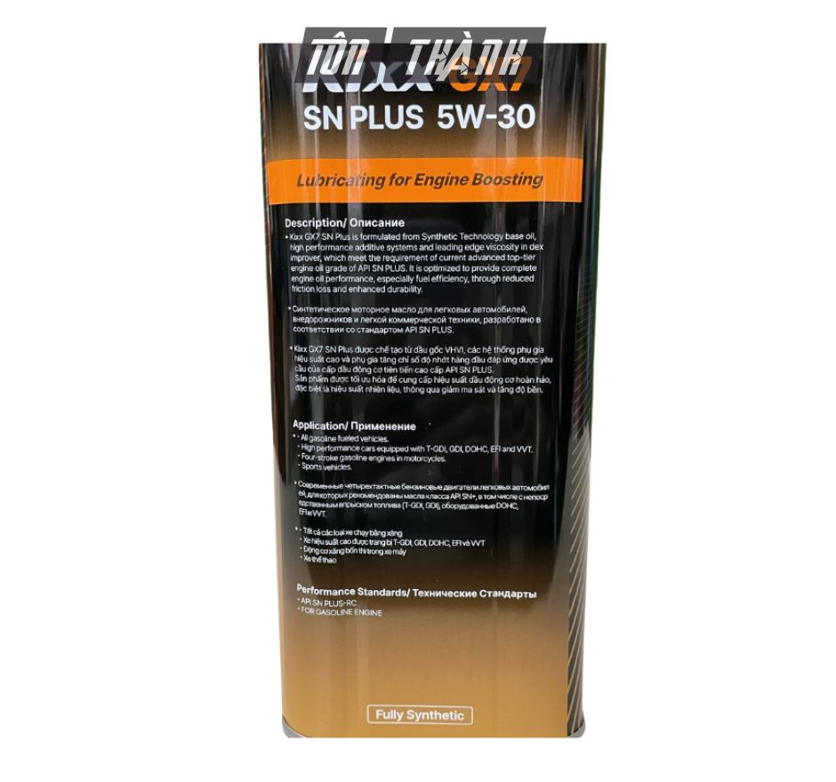 Dầu Động Cơ Xăng KIXX GX7 5W-30 API SN PLUS (4 Lít) - Tổng Hợp Toàn Phần