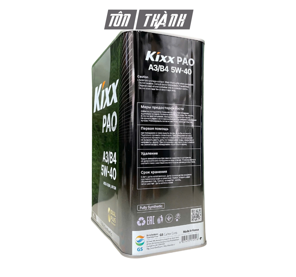 DẦU ĐỘNG CƠ DÀNH CHO XE Ô TÔ, XE MÁY TAY GA - KIXX PAO ACEC A3/B4 5W40 (4 LÍT)