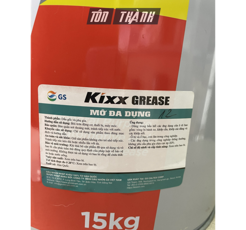 MỠ BÒ ĐA DỤNG HÀN QUỐC KIXX GREASE 3 (15KG)