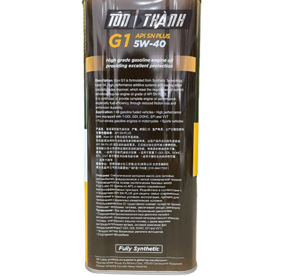 Dầu nhớt KIXX G1 SN PLUS 5w40 (4L)