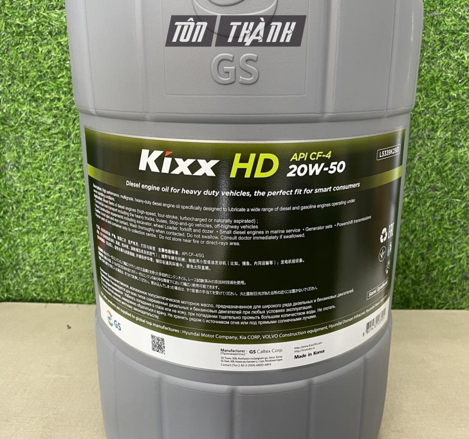 DẦU ĐỘNG CƠ DIEZEN KIXX HD CF/SG 20W50 (25 LÍT)