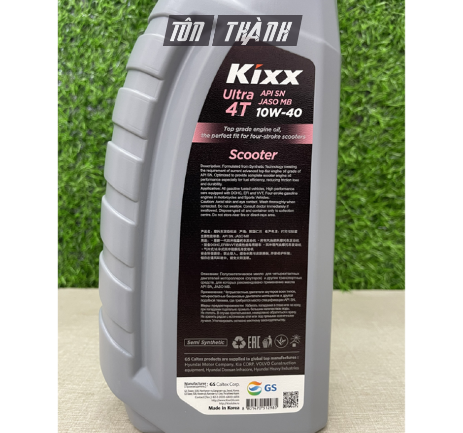 Nhớt xe ga cao cấp Kixx Ultra 10W40 (0.8 Lít)