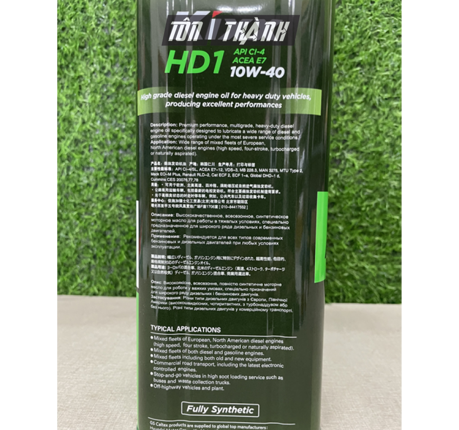 DẦU ĐỘNG CƠ KIXX HD1 API CI-4/SL ACEA E7 10W40 (4 LÍT)