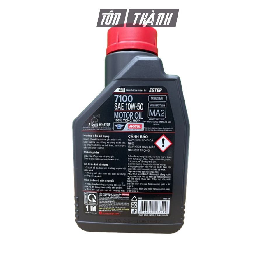 Nhớt Xe Số Cao Cấp Motul 7100 4T 10W50 (1 Lít)
