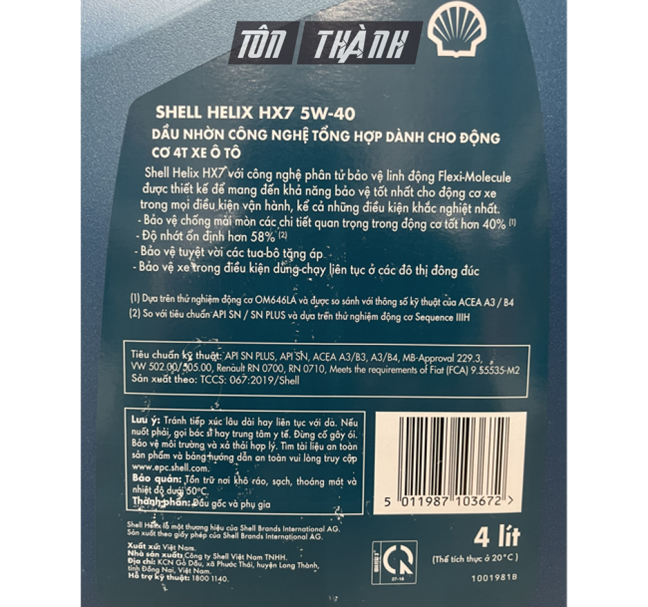 DẦU NHỚT ĐỘNG CƠ SHELL HELIX HX7 5W-40 (4 LÍT)