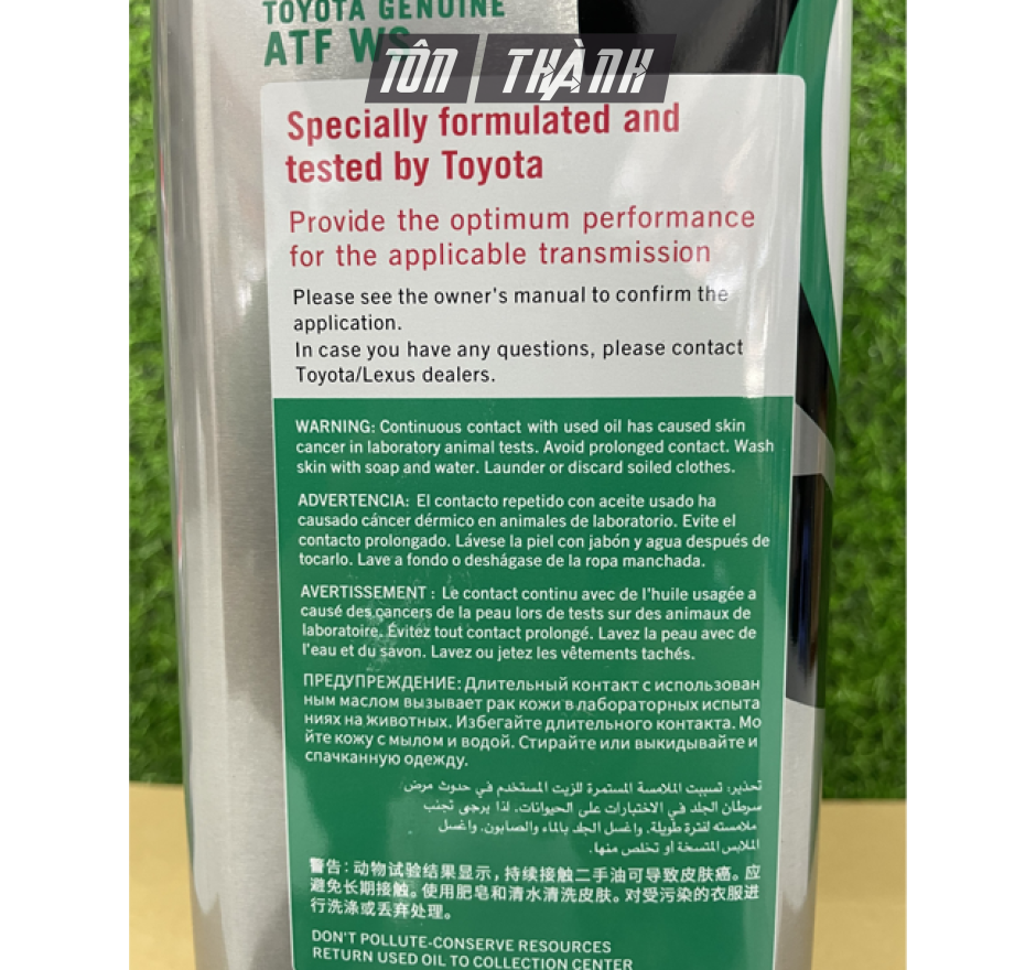 DẦU NHỚT HỘP SỐ TỰ ĐỘNG ATF-WS DÙNG CHO XE TOYOTA (4 LÍT)
