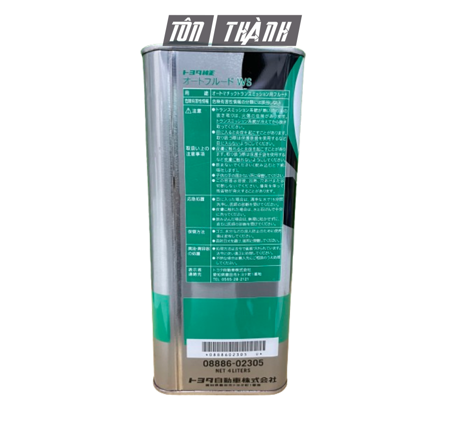 DẦU NHỚT HỘP SỐ TỰ ĐỘNG ATF-WS DÙNG CHO XE TOYOTA (4 LÍT)