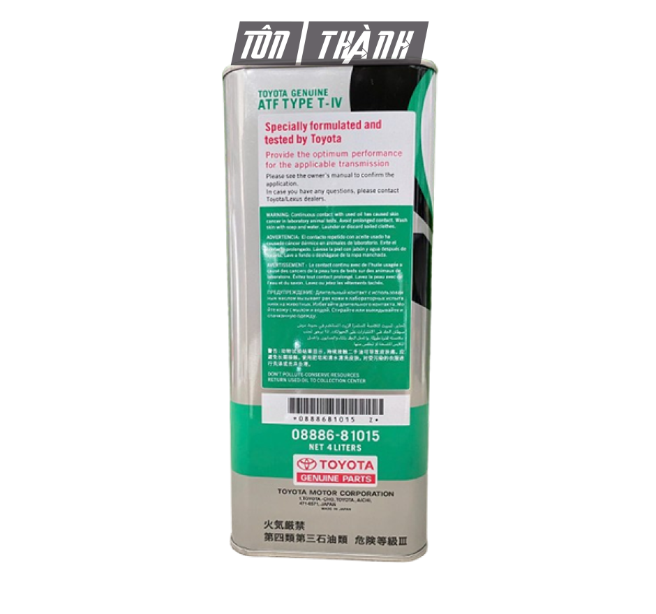 DẦU HỘP SỐ TỰ ĐỘNG TOYOTA TYPE T-IV AT FLUID (4 Lít)