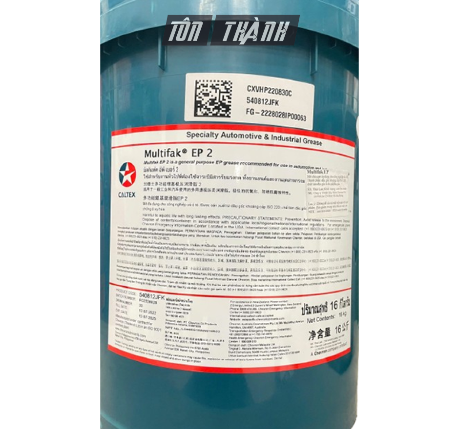 Mỡ bôi trơn Caltex Multifak EP 2- Đa Dụng, Chống Mài Mòn Vượt Trội (16kg)