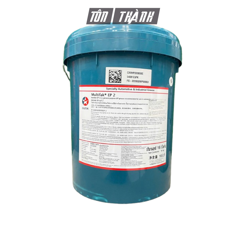 Mỡ bôi trơn Caltex Multifak EP 2- Đa Dụng, Chống Mài Mòn Vượt Trội (16kg)