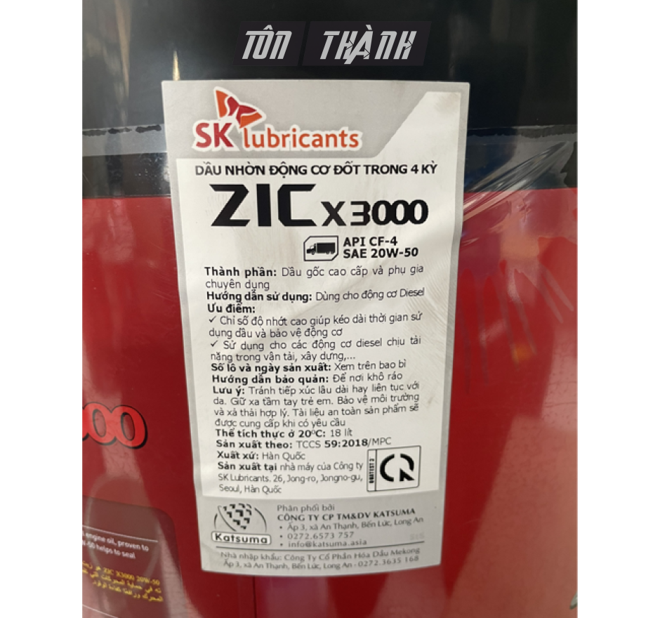 DẦU NHỚT XE TẢI NẶNG SK ZIC X3000 20W50 (18 LÍT)