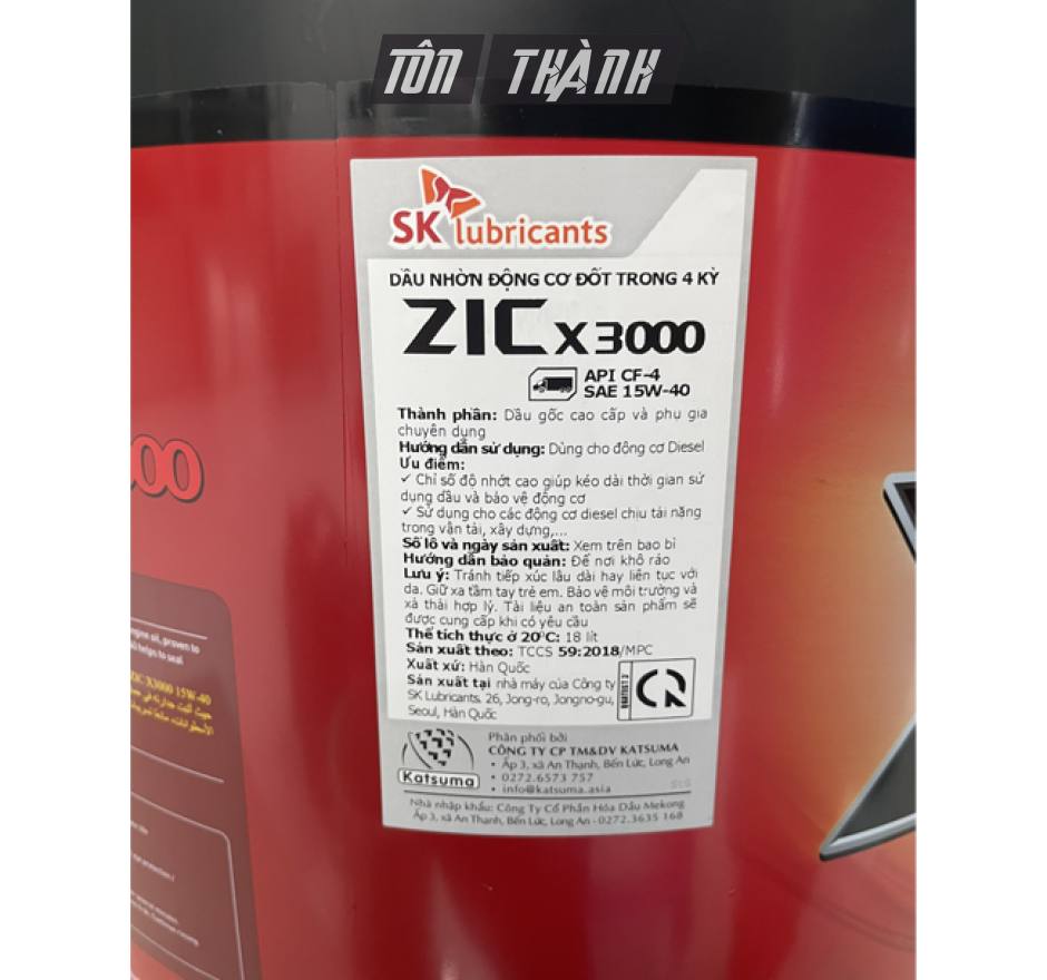DẦU NHỚT XE TẢI NẶNG SK ZIC X3000 15W40 (18 LÍT)