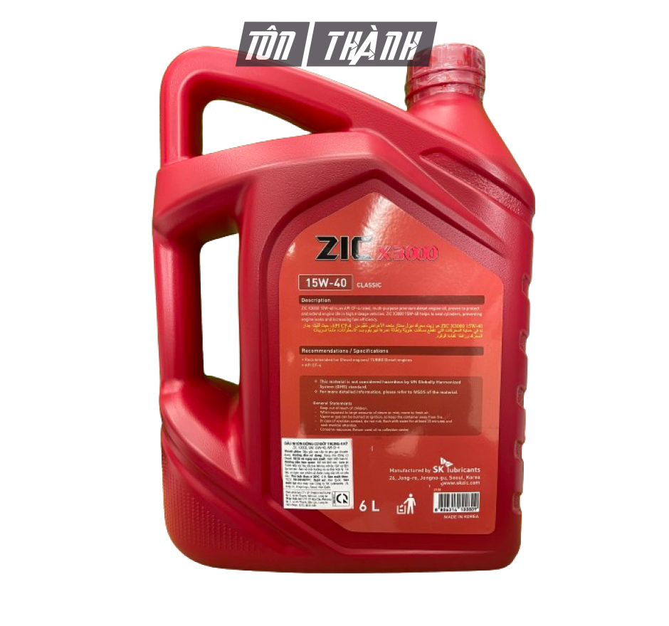 DẦU ĐỘNG CƠ Ô TÔ SK ZIC X3000 15W40 (6 LÍT)